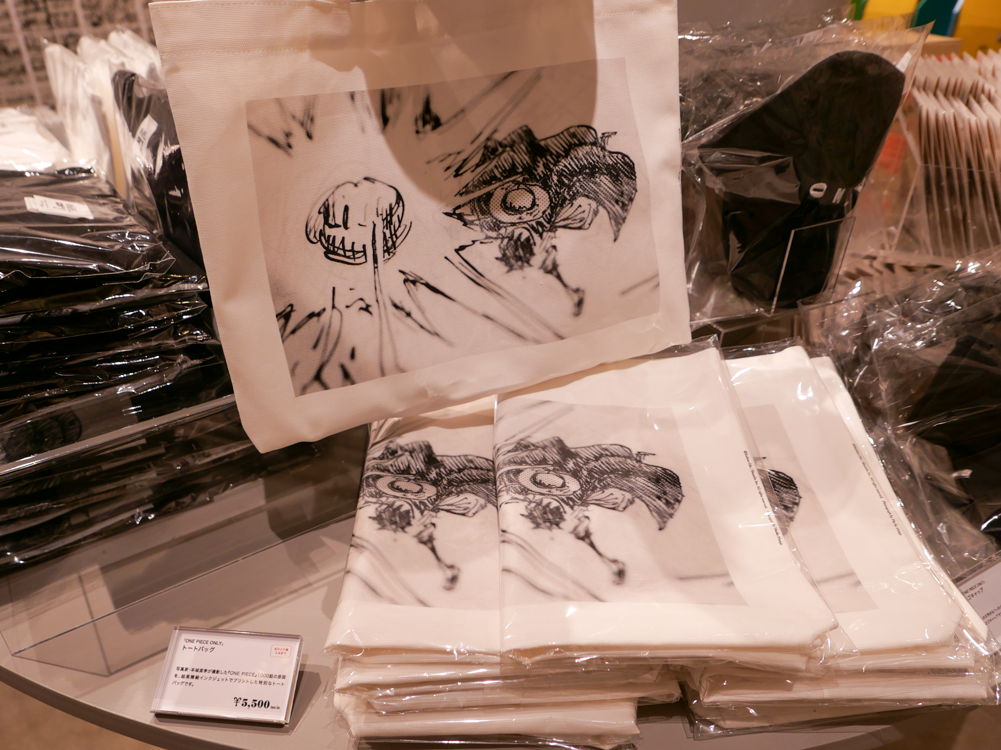 美術館グッズ】「ONE PIECE ONLY」展で見つけた編集部おすすめグッズ8