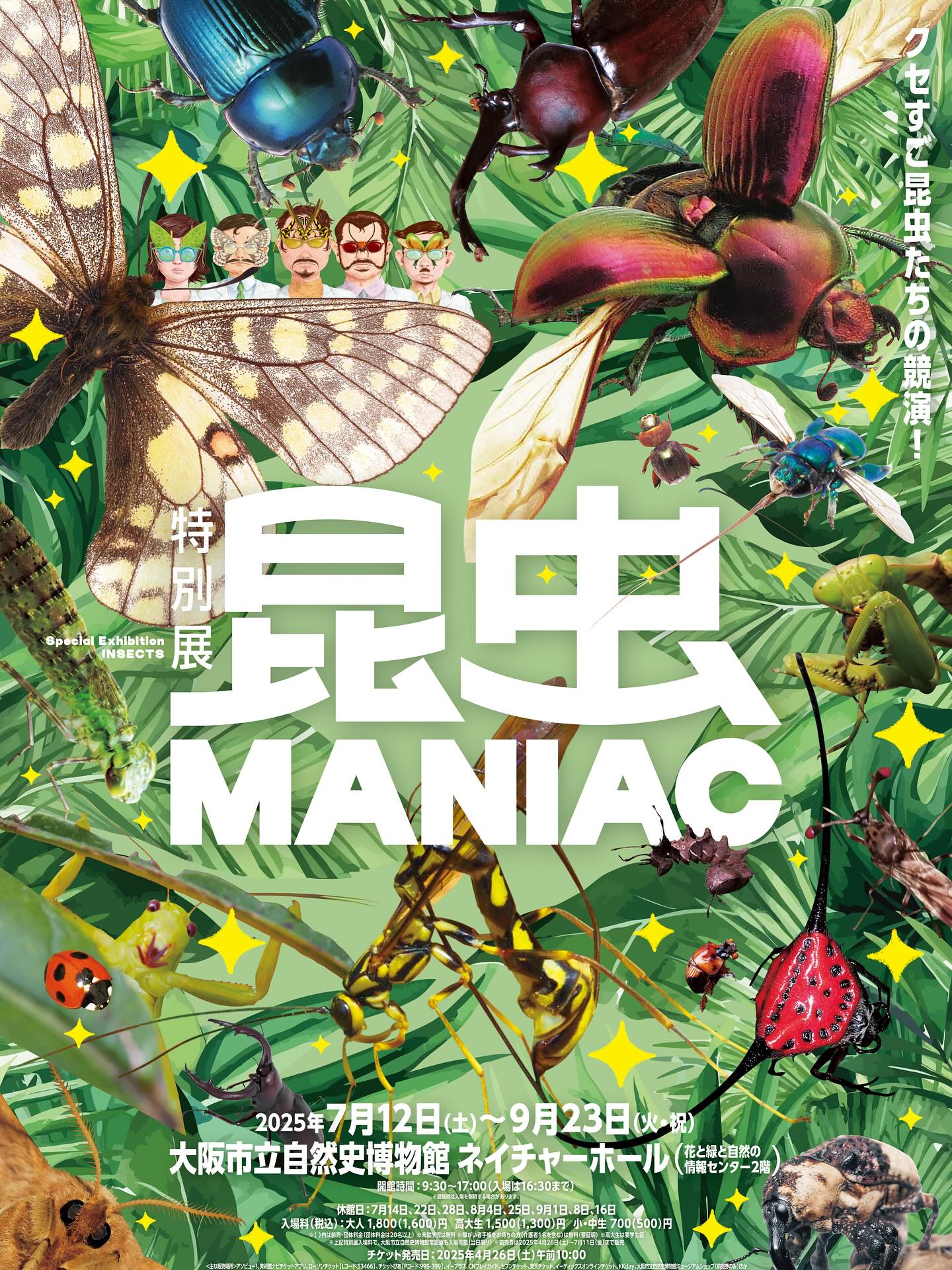 515561570_18110377240509288_10