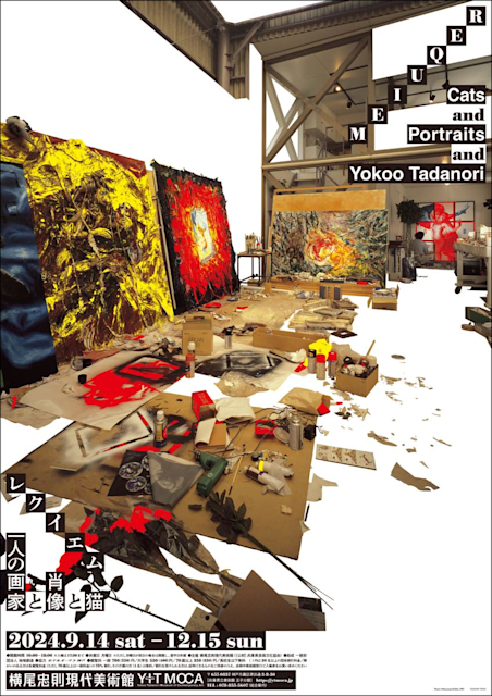 GTIwsdMakAATDw4.jpeg?w=784&h=