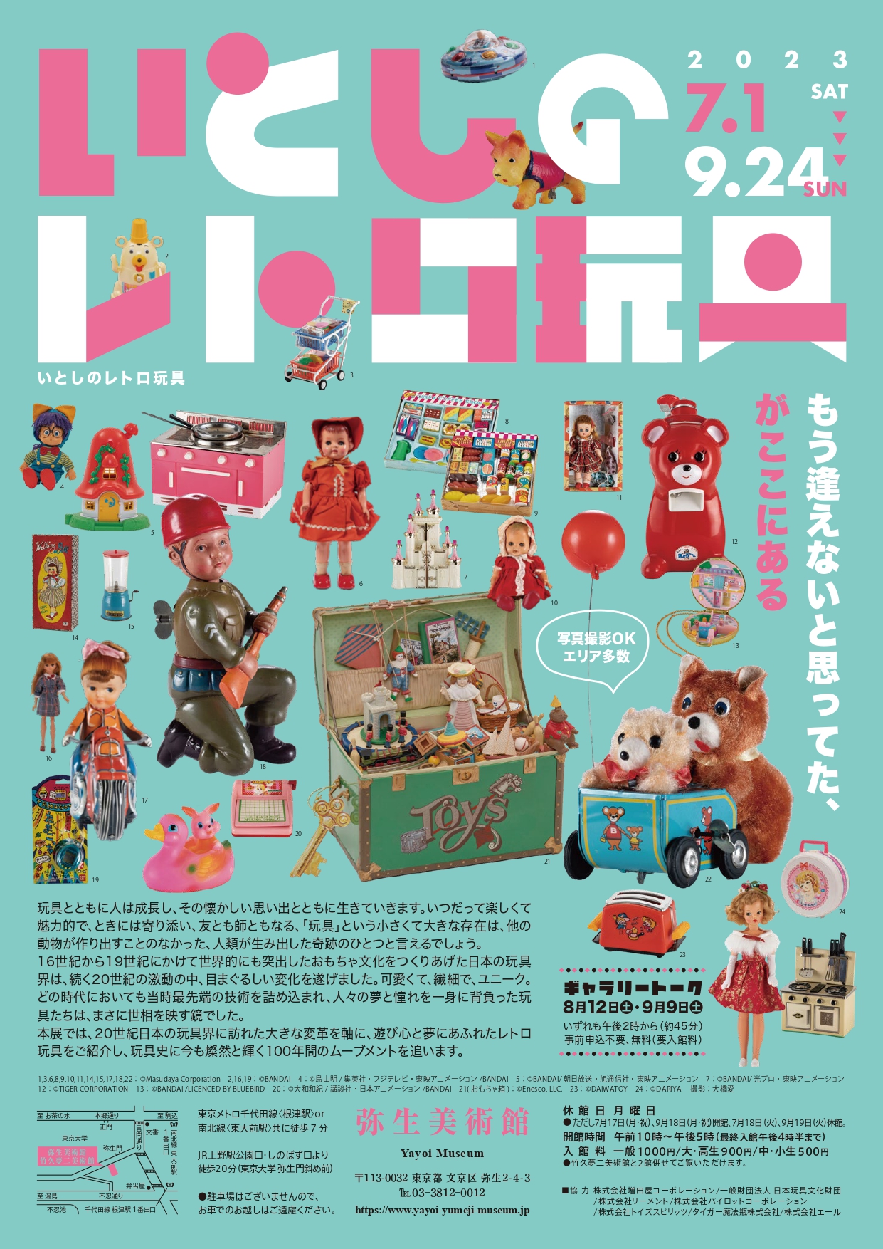 35043ea683adfa100337f90d236bb4