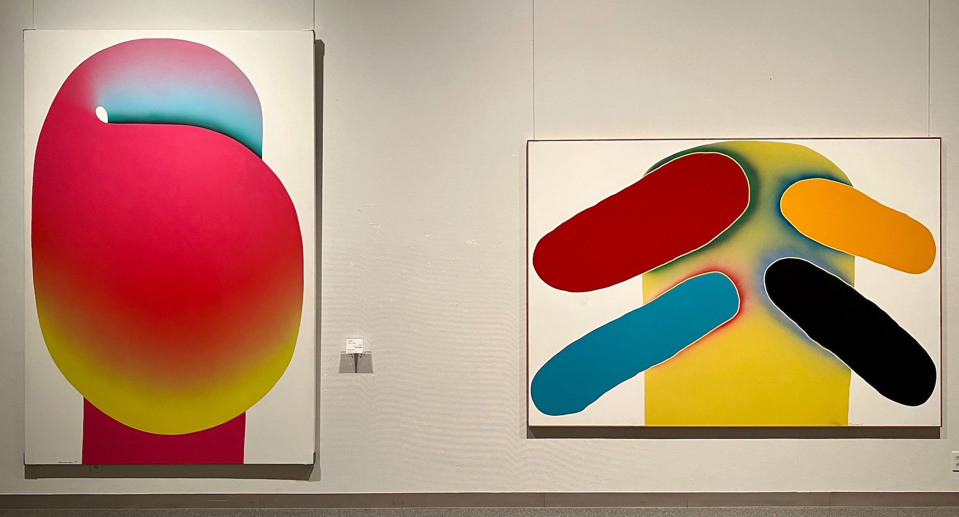 生誕100年 元永定正展」（三重県立美術館）レポート。「一寸先に光」と