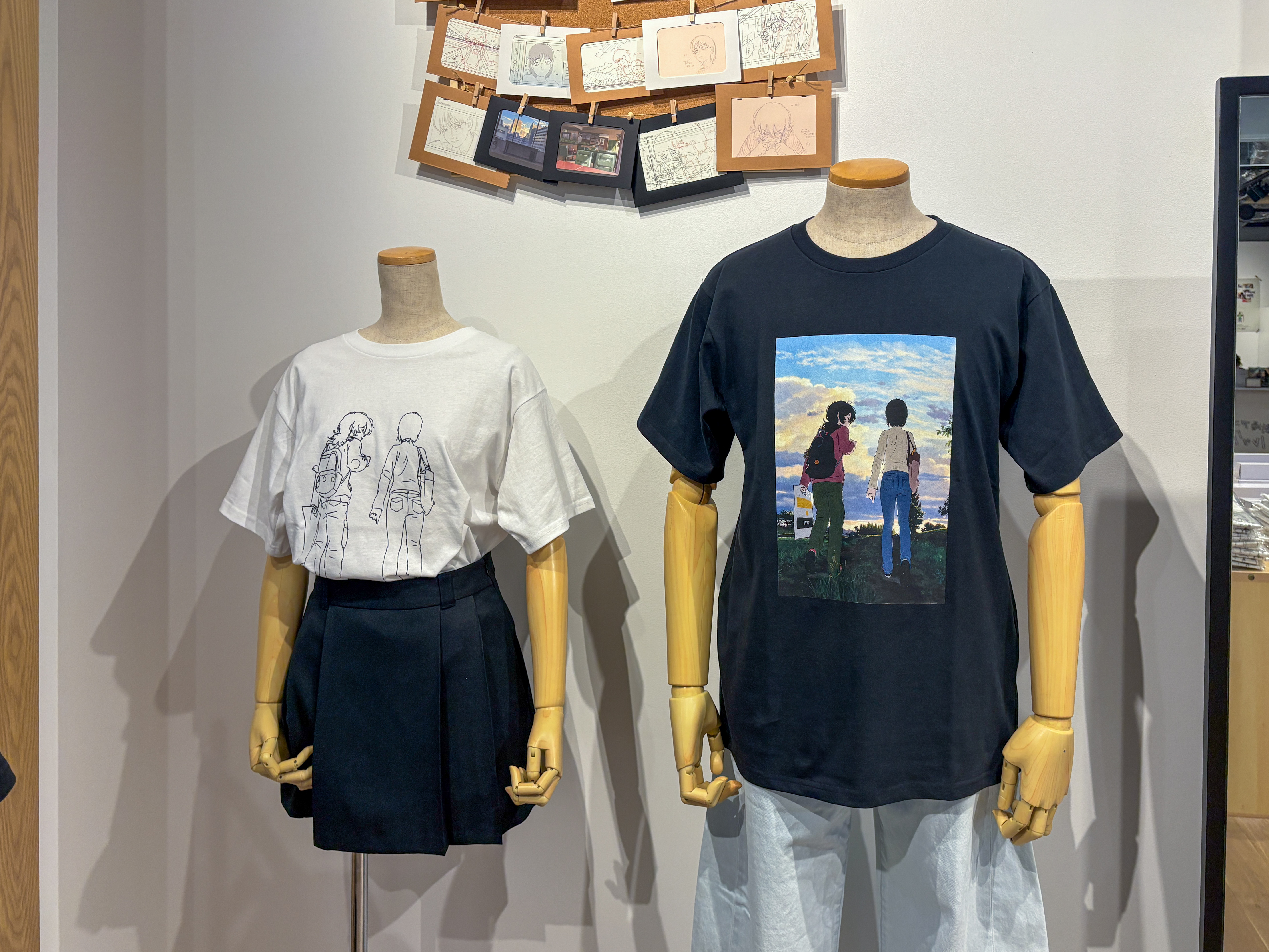 美術館のグッズ】「劇場アニメ ルックバック展 ―押山清高 線の感情」で