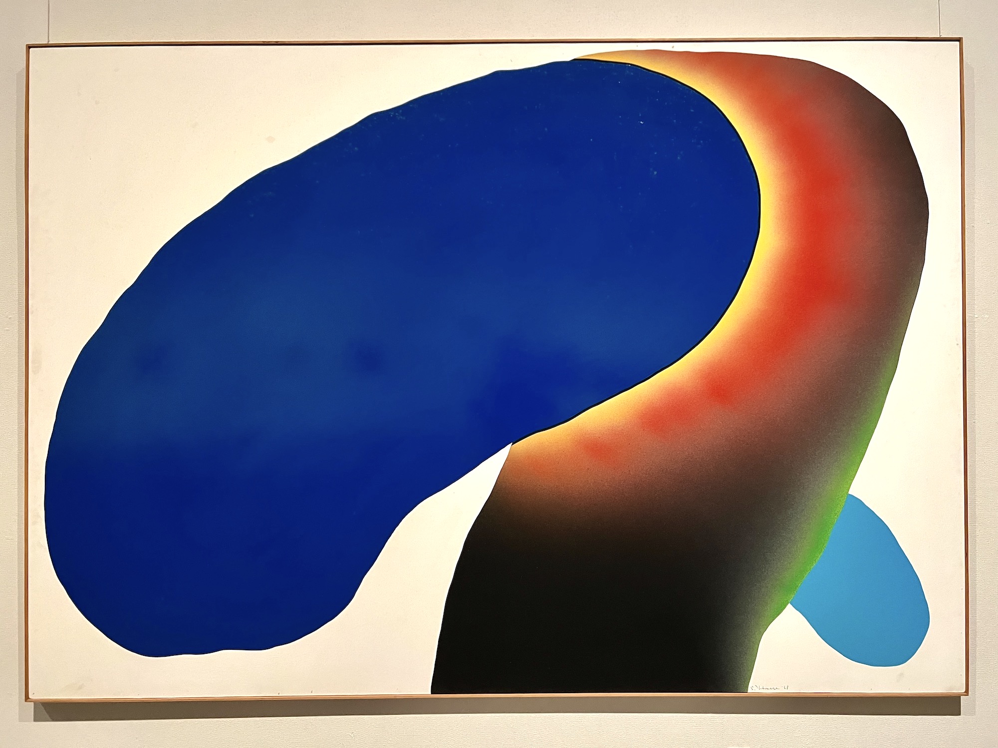 生誕100年 元永定正展」（三重県立美術館）レポート。「一寸先に光」と