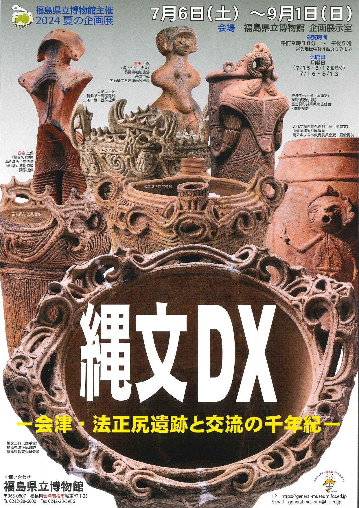 a278bba987b7b71cc0b4c994337377