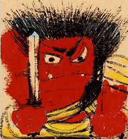 一刀の無限 木田安彦 アート作品集 一刀の無限 木田安彦 アート作品集