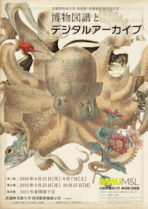 2010_375E?w=244&h=304&q=100