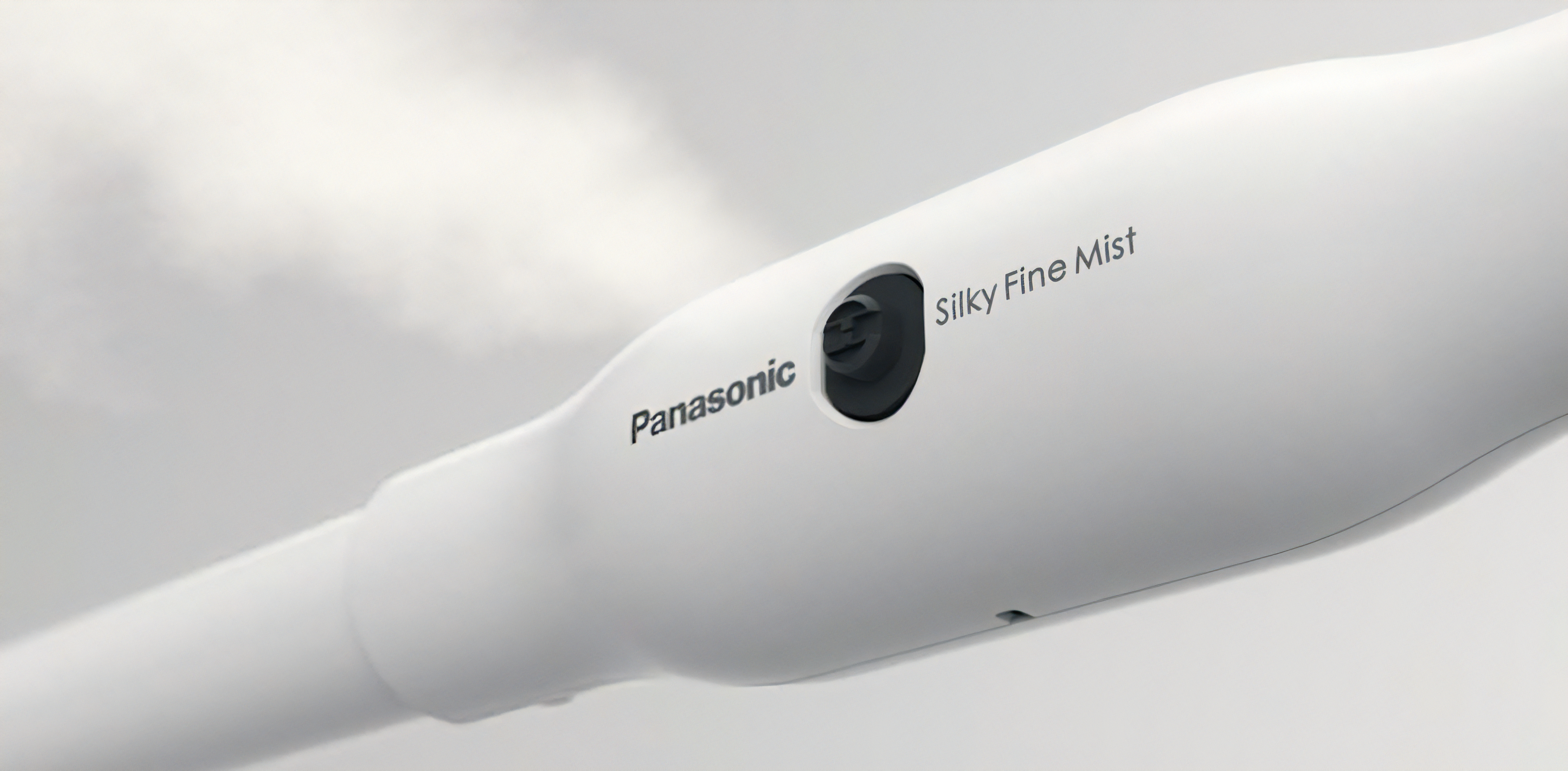 シルキーファインミスト：暑さ対策から空間演出にまで応用可能な極微細