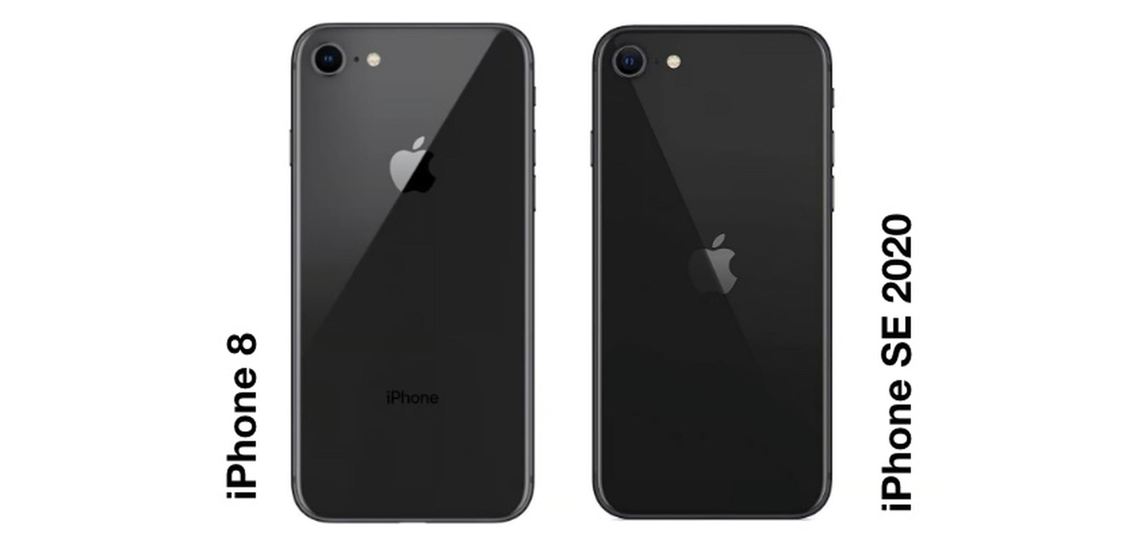 iPhone8や8 PlusとiPhone SE(第2世代・第3世代)を徹底比較！おすすめの