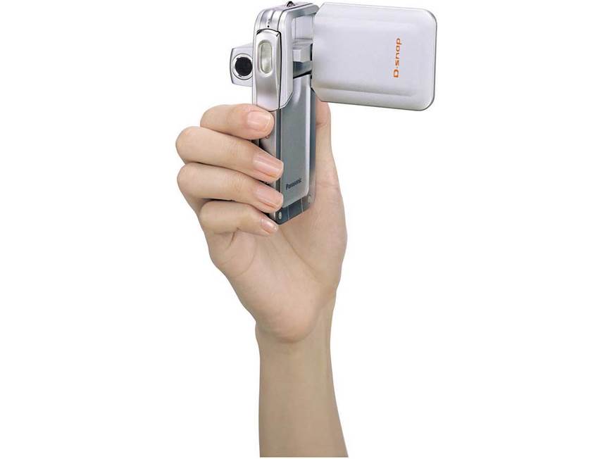 Panasonic SV-AV50 (Silver) D-snap™ digital camera with MP3