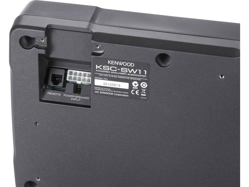 Kenwood KSC-SW11 Compact powered subwoofer at Crutchfield