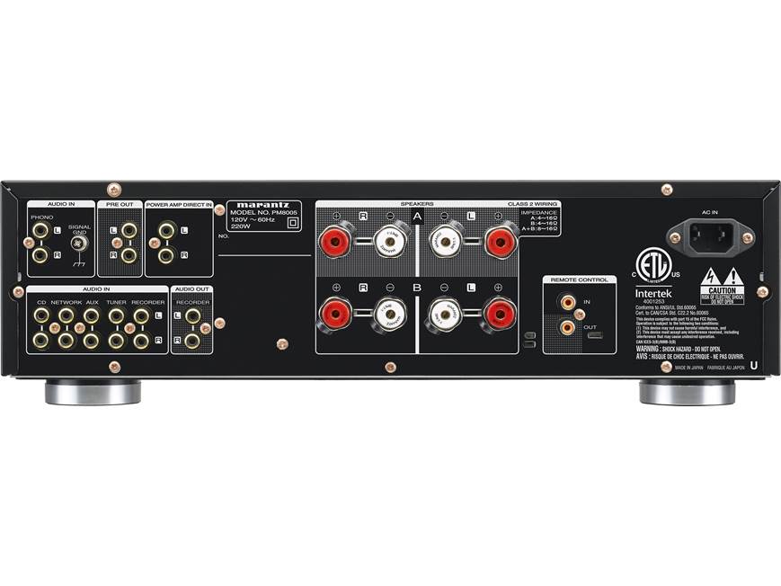 Marantz PM8005 Stereo integrated amplifier at Crutchfield