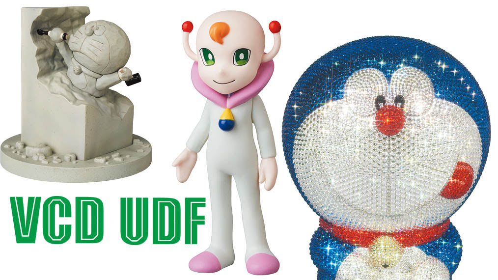 春だ！ 一番『ドラえもん』メディコム・トイ製フィギュアまつり