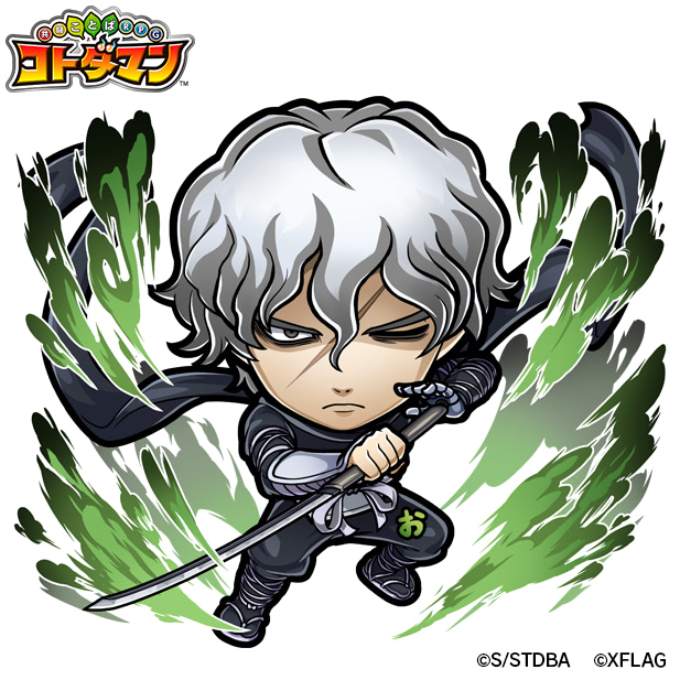 コトダマン×銀魂コラボ第2弾！攘夷四天王や神威ら人気キャラが新たに