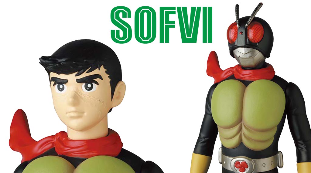 原作版仮面ライダーを劇中さながらのスタイルでソフビ化