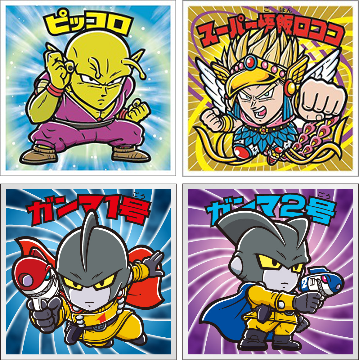 夢のフュージョン再び！ 『ドラゴンボールマンチョコ超』5月24日発売