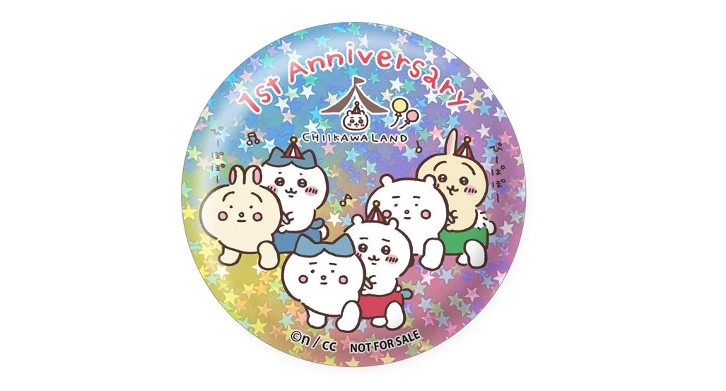 ちいかわらんど原宿・大阪梅田店1周年！ステッカーがもらえる