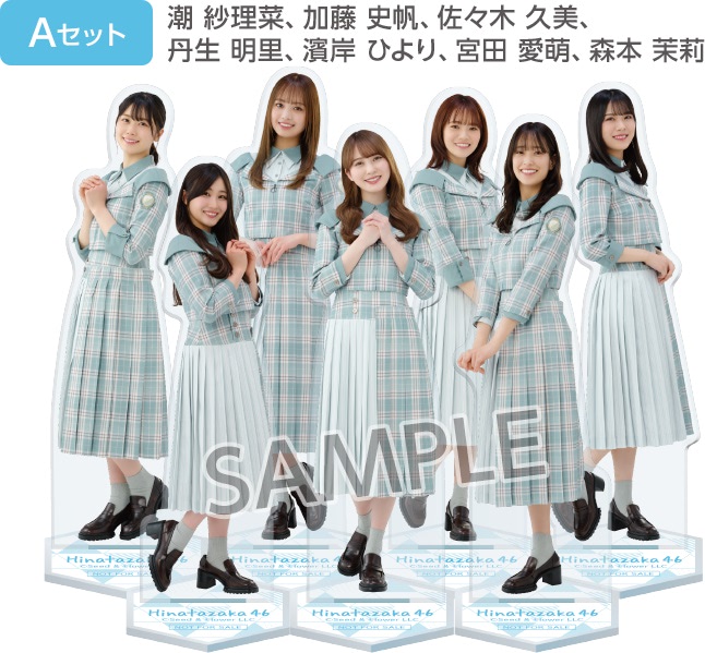 日向坂46に会えるイベントも！『ローソンアプリくじ』など開催