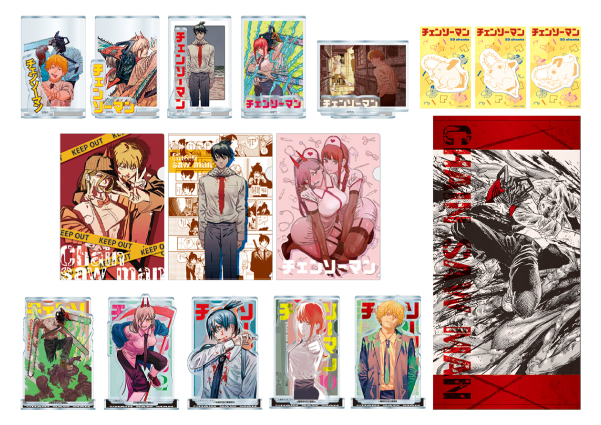 ローソンで『チェンソーマン』ノートがもらえる！オリジナルグッズも