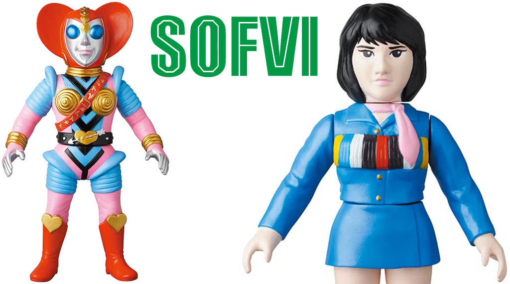 ビジンダーとマリがレトロソフビになって登場！ | アニメージュプラス