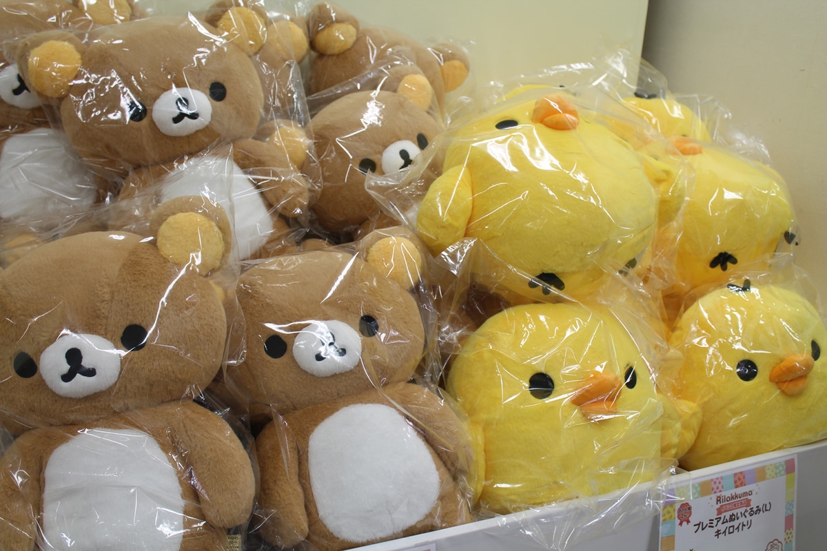 リラックマ】展覧会『祝・成くま式』で20周年をお祝いしてきた