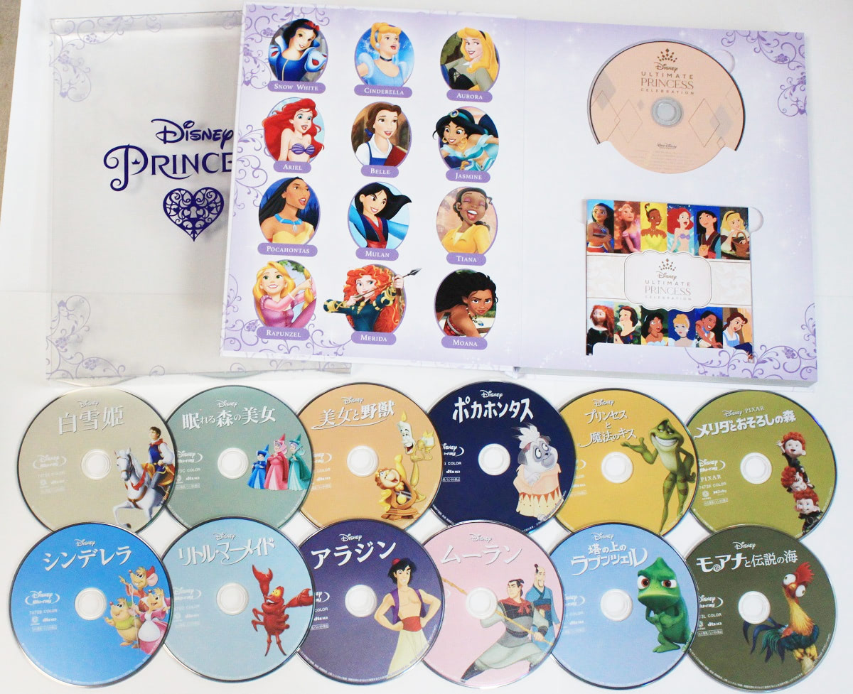 ディズニー100周年記念】『ディズニープリンセス コレクション』本日