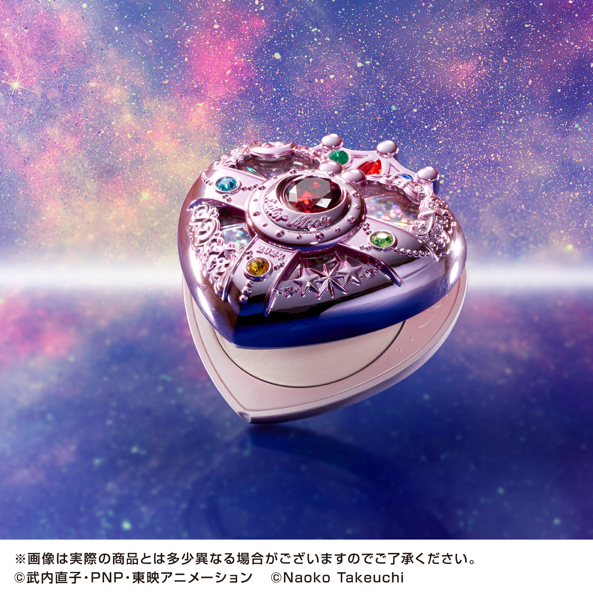 セーラームーン】「シャイニングムーンパウダー」新作は「コズミック