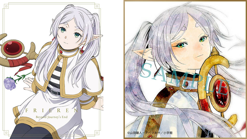 葬送のフリーレン』Blu-ray＆DVD第1巻ジャケットと特典ミニ色紙公開