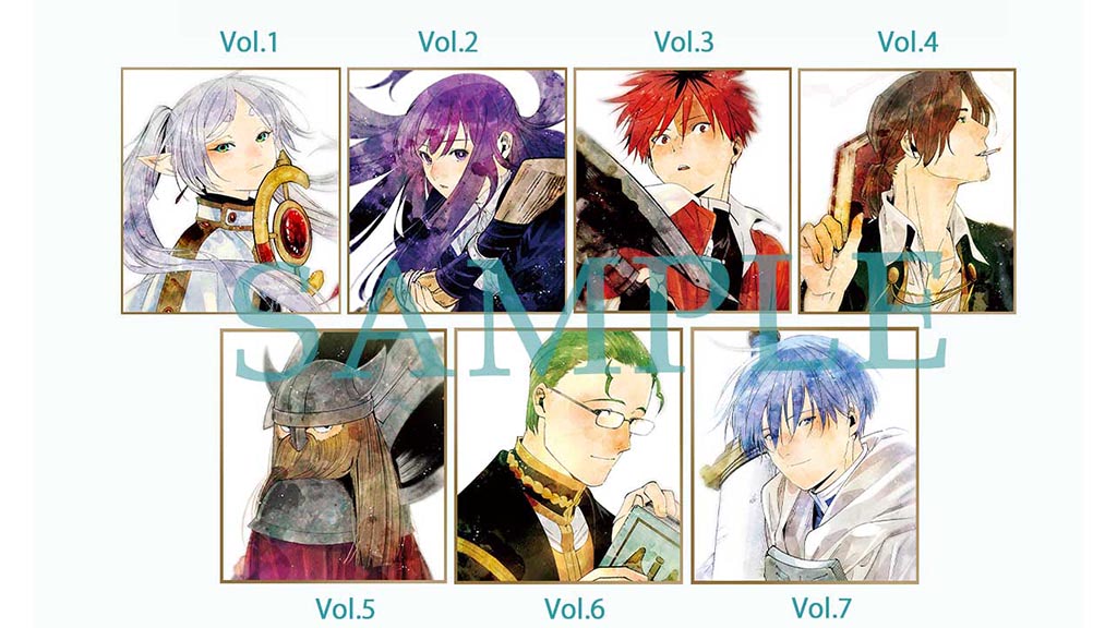 葬送のフリーレン ミニ色紙7点セット 葬送のフリーレン ミニ色紙7点