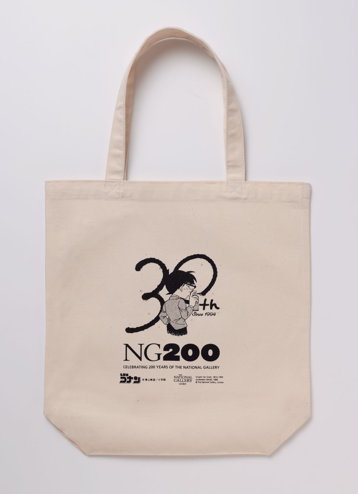 名探偵コナン×ロンドン ナショナル・ギャラリー】キャラクターと名画の