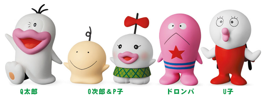 新オバケのQ太郎』限定ミニフィギュアに単品版が登場！ | アニメージュ