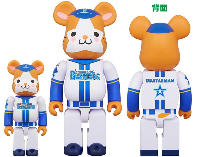 横浜DeNAベイスターズのDB.スターマンがベアブリックになった