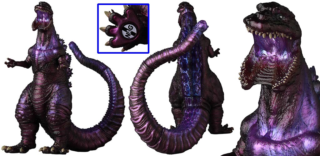 ブルマァク タイガン ソフビ ウルトラマン ゴジラ ブルマァク タイガン