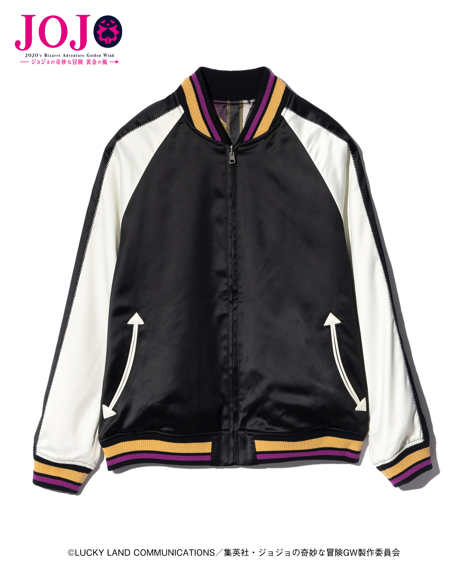 ジョジョの奇妙な冒険】glamb『黄金の風』コラボ！ よしよしよし