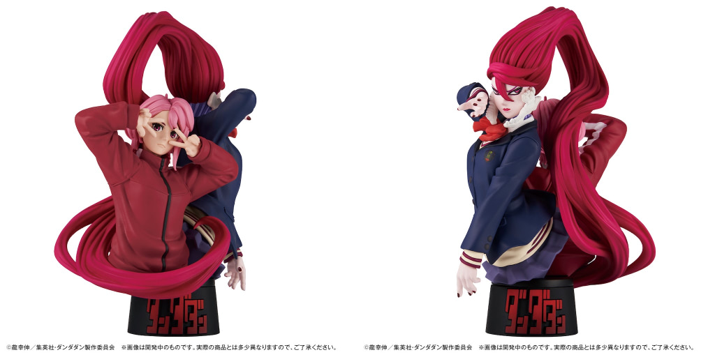 ダンダダン】モモ・星子・オカルン・アイラ「プチラマEX」に！ ターボ