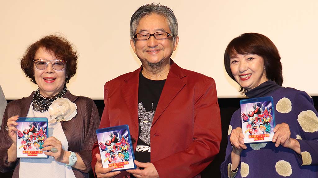 豪先生、弓さやか＆マリアが！GO 展連動イベント「永井 GO アニメ