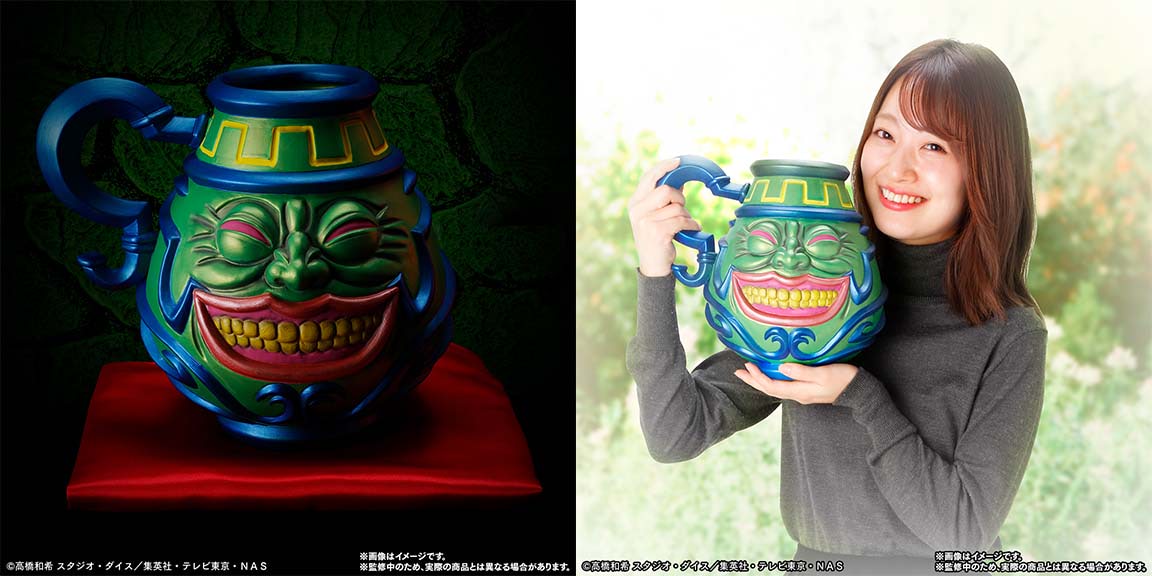 美濃の職人が細部までこだわったフル彩色で『強欲な壺』が立体化