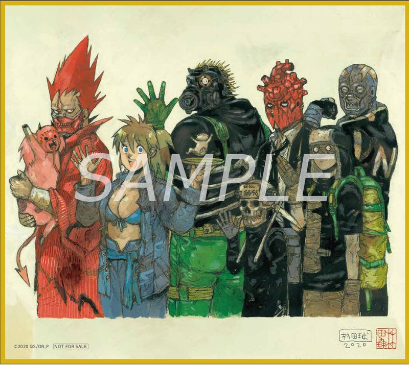 ドロヘドロ』原作・林田球描き下ろしエンドカードミニ色紙がBD BOX上巻