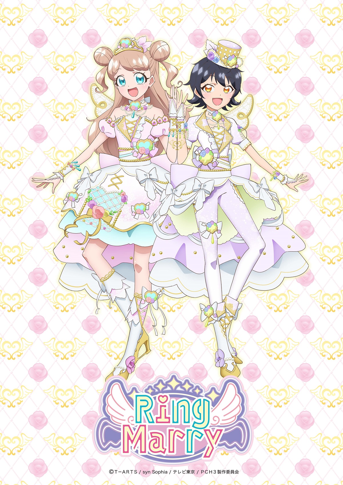 キラッとプリ☆チャン』新ビジュアル公開＆10周年記念プロジェクト始動