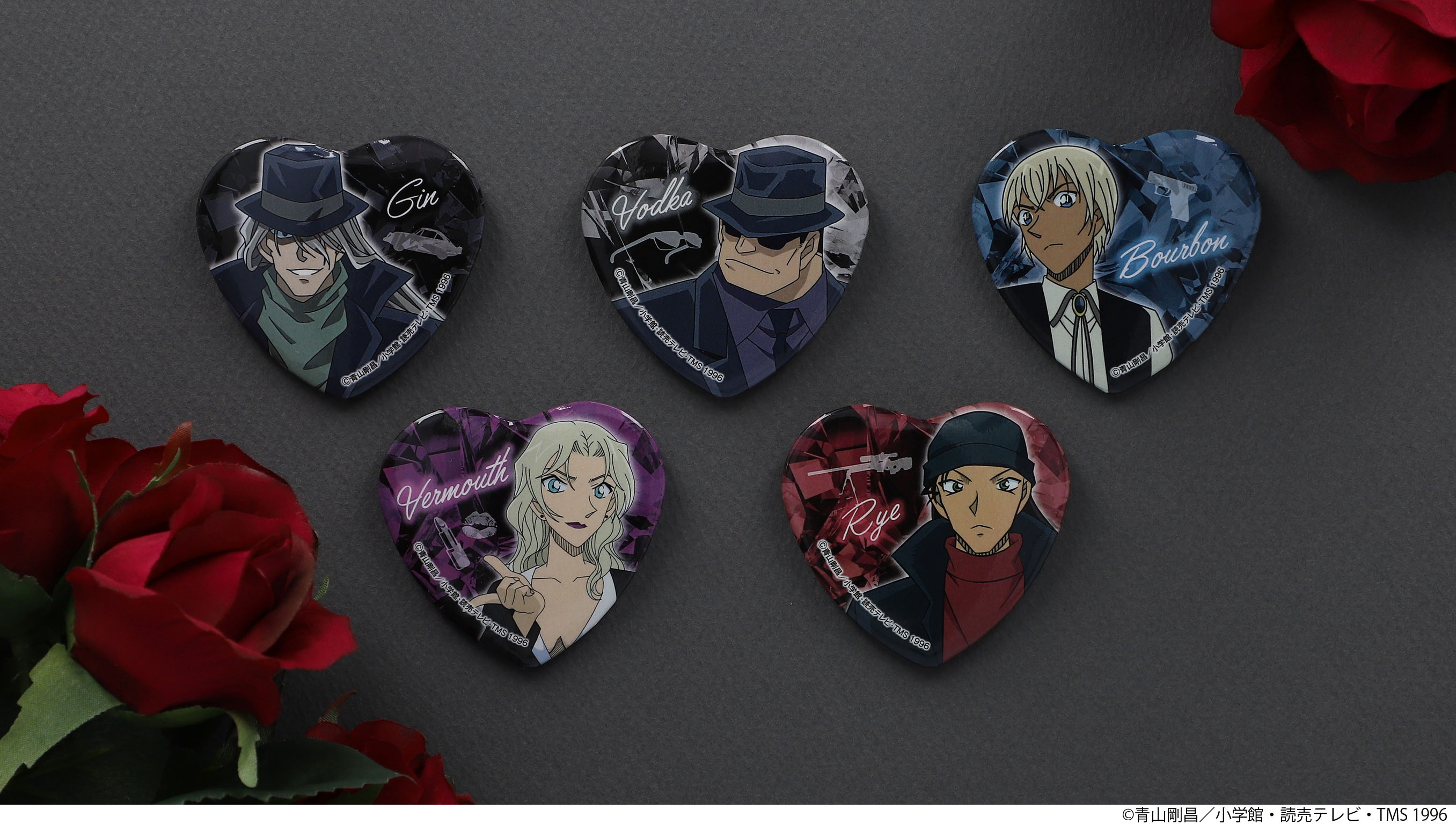 名探偵コナン』の期間限定ショップに、ジン・バーボン・ライほか「黒の