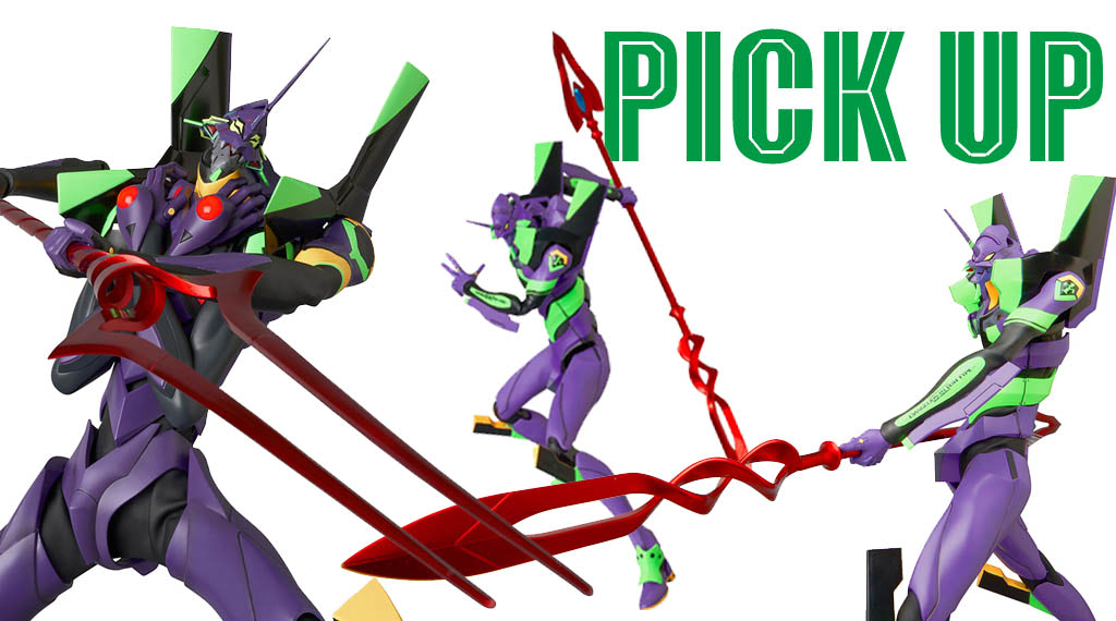 シン・エヴァンゲリオン』の初号機と第13号機がRAHとMAFEXに