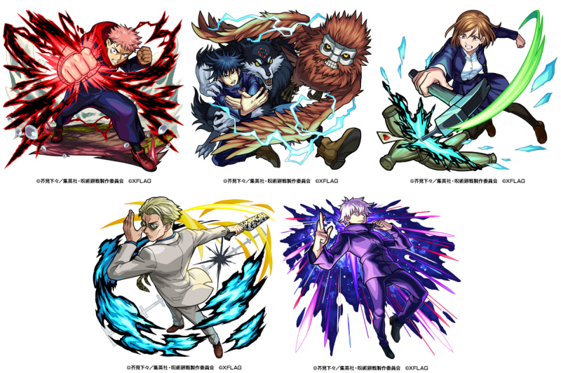 モンスト×呪術廻戦』5/2開始！コラボグッズやTVCM情報も