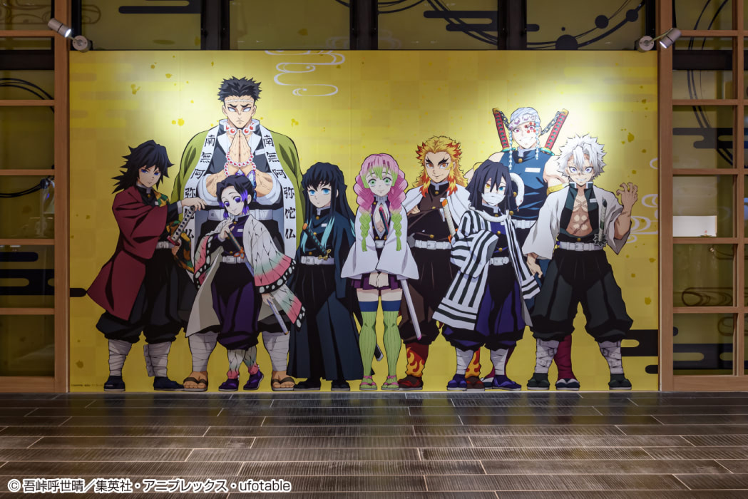 鬼滅の刃』×浅草コラボイベントに無惨モチーフの新グッズが登場