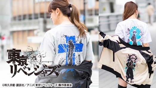 東京リベンジャーズ』墨絵の場地・千冬のスカジャン＆Tシャツ