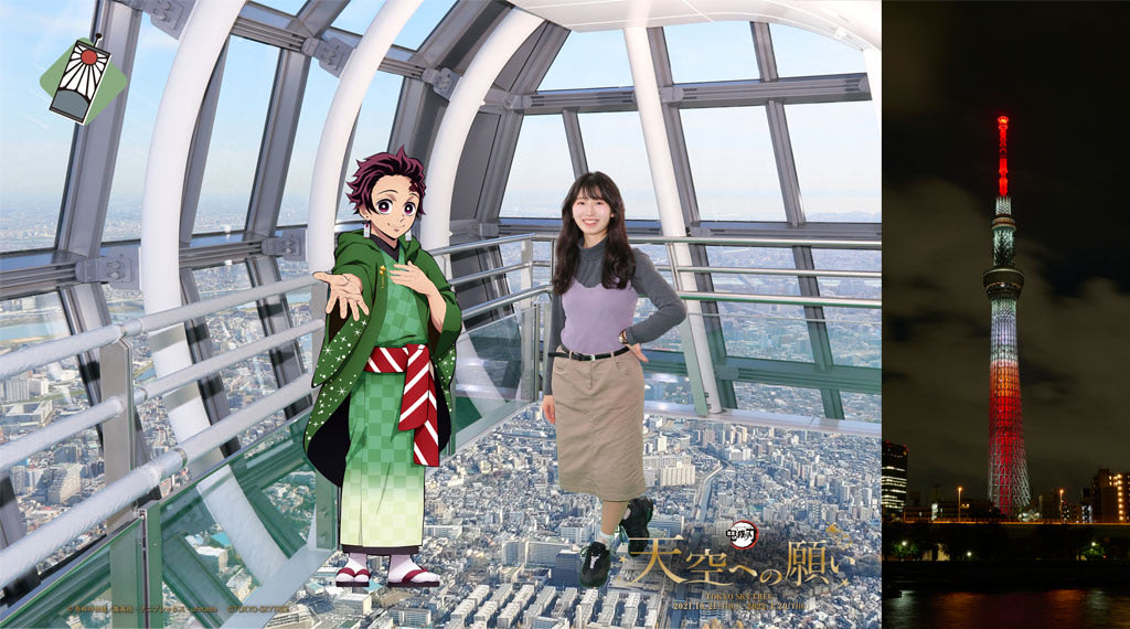 画像満載！ 東京スカイツリーとアニメ『鬼滅の刃』コラボイベント 詳細