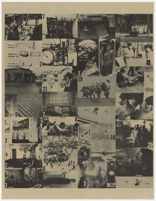 MoMA: Tokyo 1955–1970: A New Avant-Garde | ArchDaily
