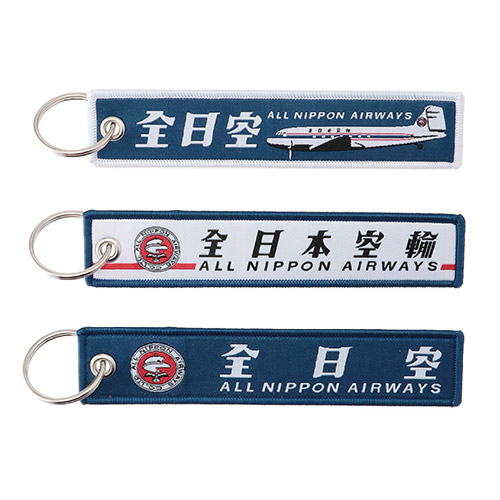 ANAオリジナル＞レトロモチーフ フライトタグ3本セット（ネイビー