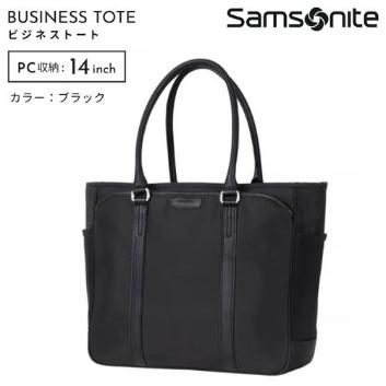 ショルダー・トートバッグ | ANAショッピング A-style