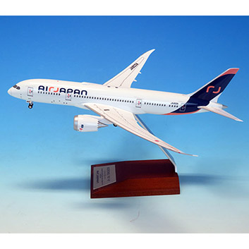 ANAショッピング A-style ANA Mall店/ANAオリジナル/ANA/モデル