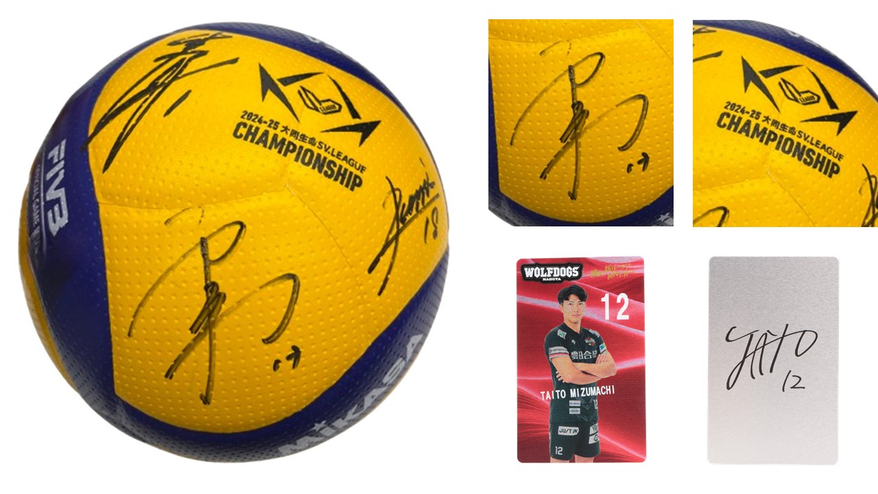 HATTRICK（ハットトリック）-選手の想いをファンへ届ける公式