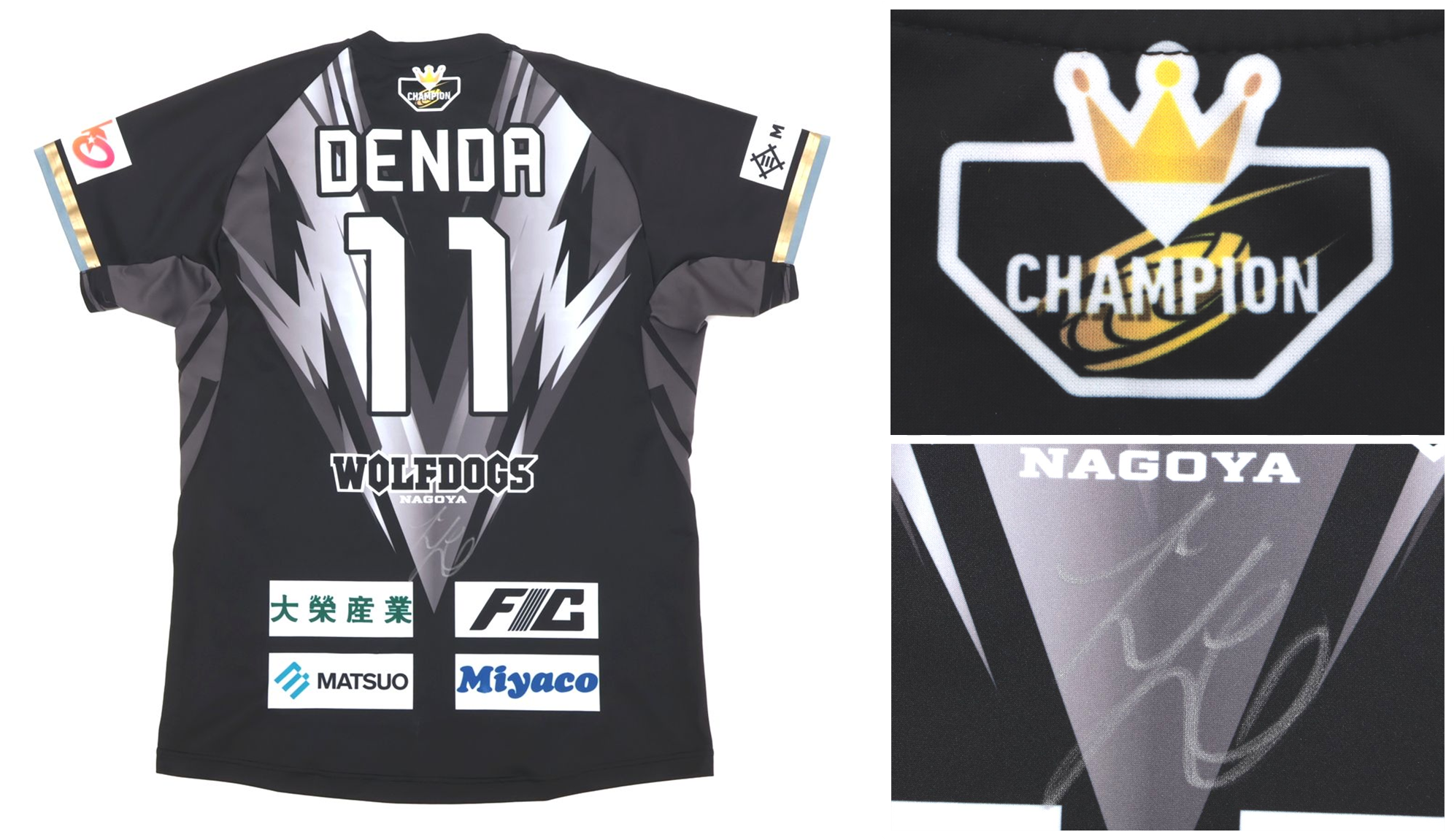 HATTRICK（ハットトリック）-選手の想いをファンへ届ける公式